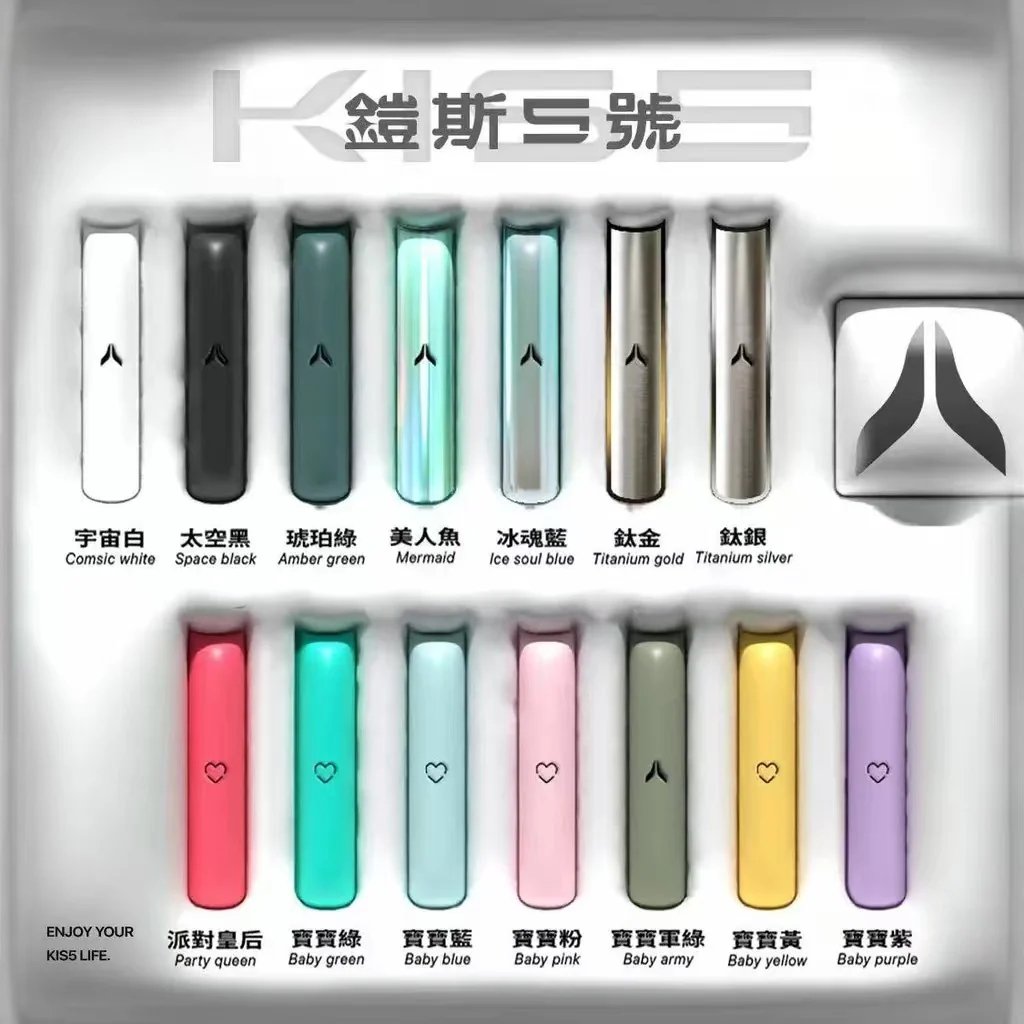 KIS5 鎧斯一代主機 極致輕薄美學設計、口袋裡的隱形能量 Type-C 疾速回血 電力隨時待命 智慧燈條掌握狀態 台灣現貨秒發:圖片 3