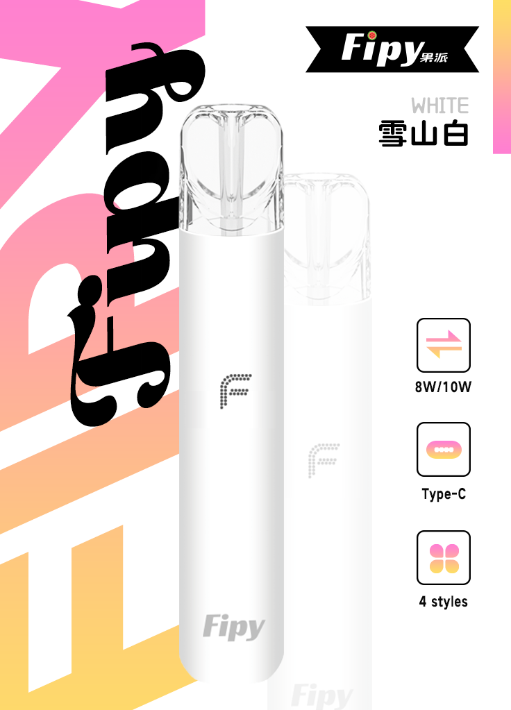 Fipy 果派 HP2 一代通用主機 完美適配 RELX / SP2S / LANA 全系列 雙檔功率調節黑科技 8W 柔順細膩、10W 濃郁爆發【買6送1換機首選】台灣現貨:圖片 6