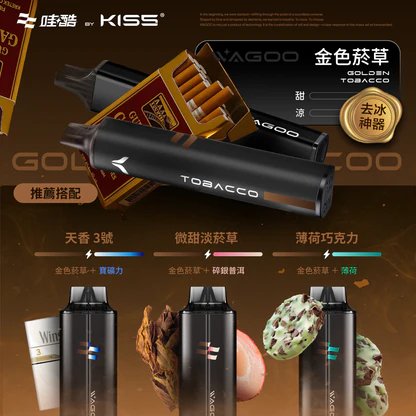 【78 轉瞬變幻】WAGOO 哇酷6500口抛棄式 KIS5 職人級防漏密封結構、確保每一口都純粹無雜質 極致順滑擊喉力 台灣現貨秒發:圖片 12
