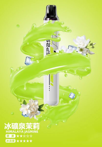 SP2S 5000 拋棄式 瞬時爆發濃郁冰萃層次、綻放純粹水果香氣 3% 醇熟丁鹽交織絲滑擊喉感 領航級霧化技術口口飽滿 台灣現貨:圖片 6