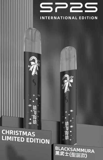 SP2S 鹿頭限定版主機 獨家立體雕刻雪花手感 金屬機身極致防滑 內建幻彩 LED 炫目動態燈 一代煙彈完美兼容 台灣現貨秒發:圖片 7