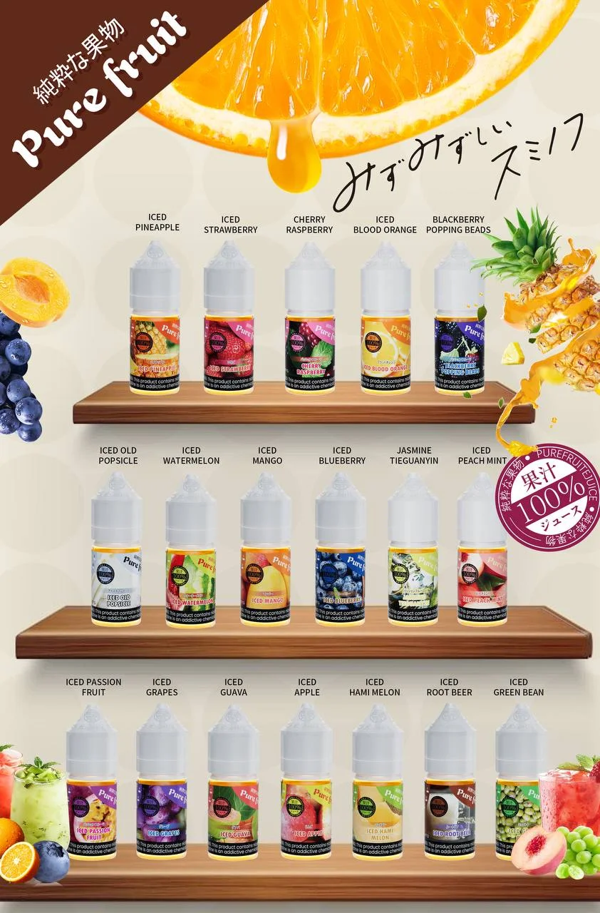 【Pure Fruit】日本職人直送 30mL 極致鮮採果物感 爆漿果肉層次 柔順入喉不卡痰 全台現貨·不必出國秒到手:圖片 4